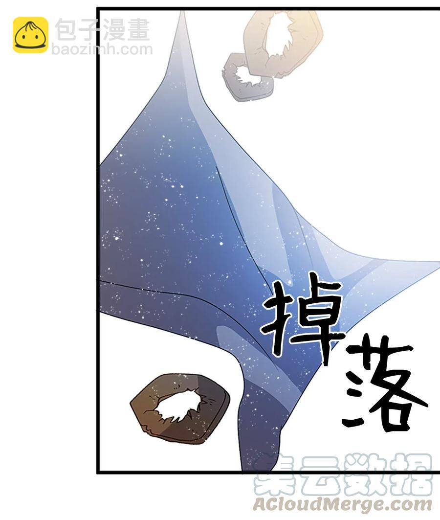 61 父亲的线索45