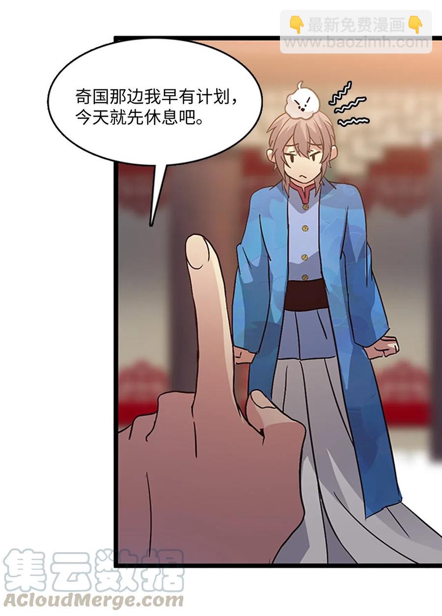 61 父亲的线索6
