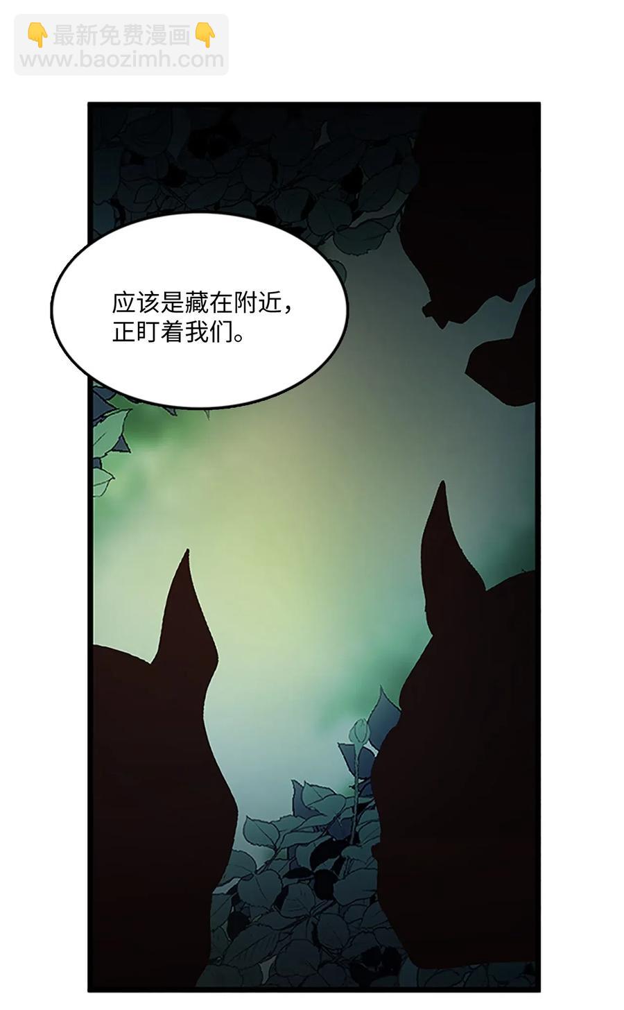 64 陷阱13
