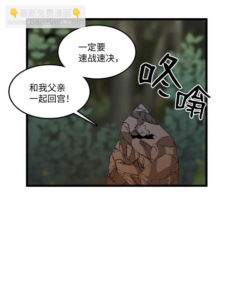 64 陷阱43