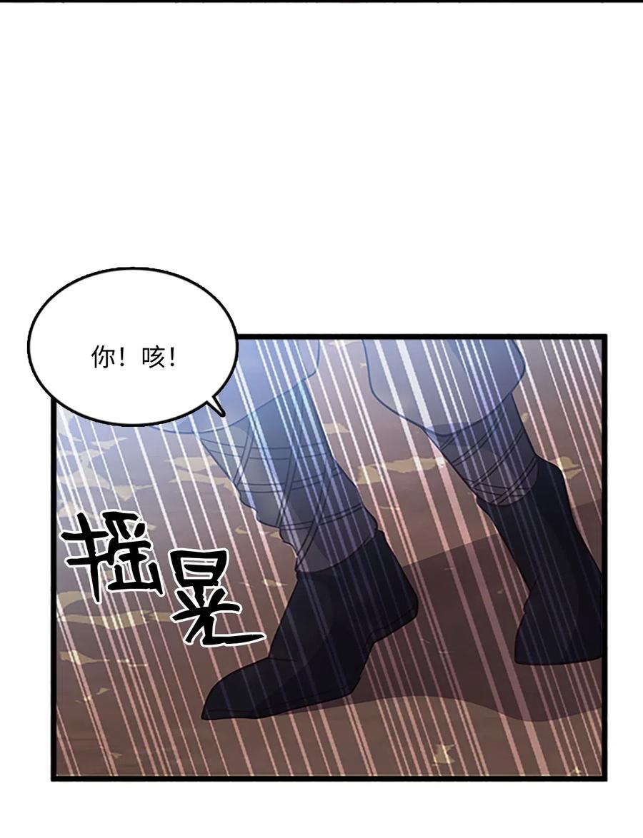 64 陷阱60
