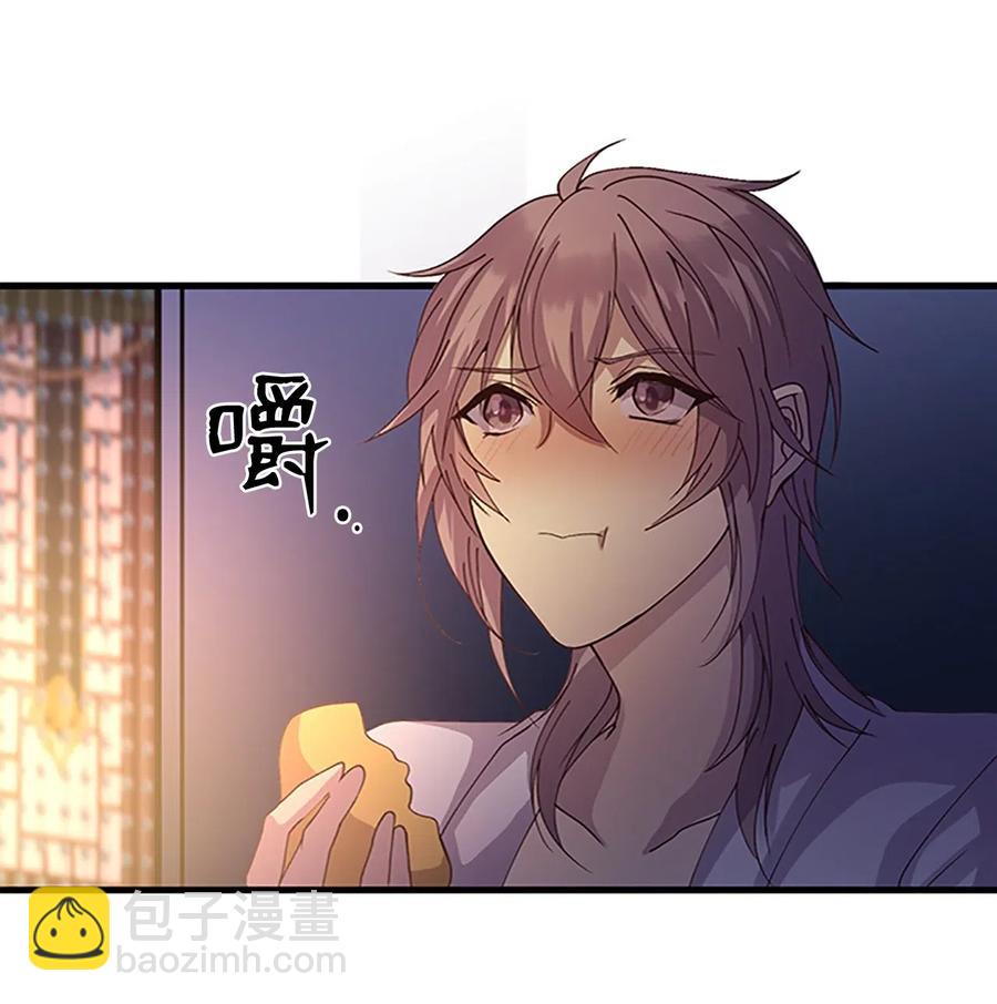 72 下定决心11