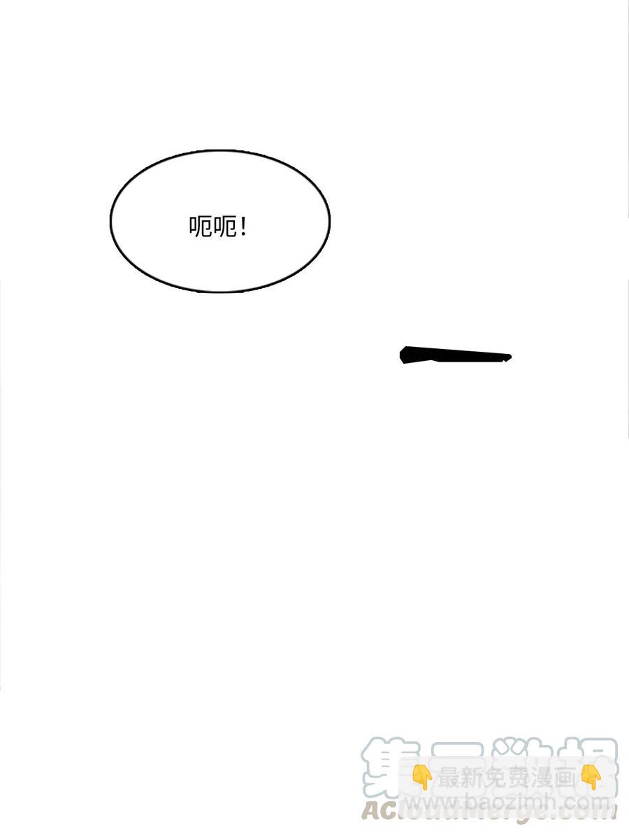 72 下定决心30