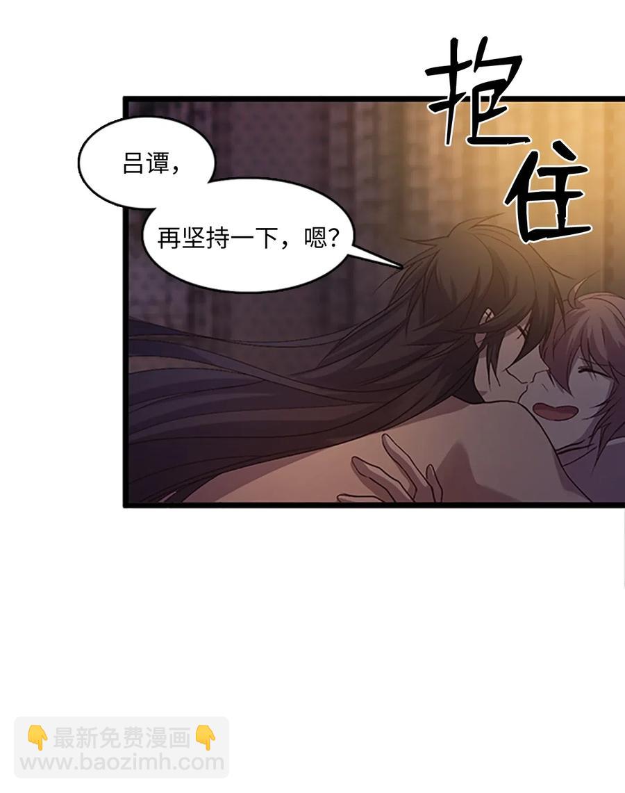 72 下定决心32