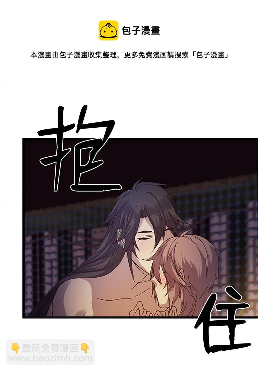 72 下定决心37