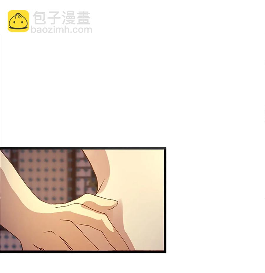 72 下定决心38