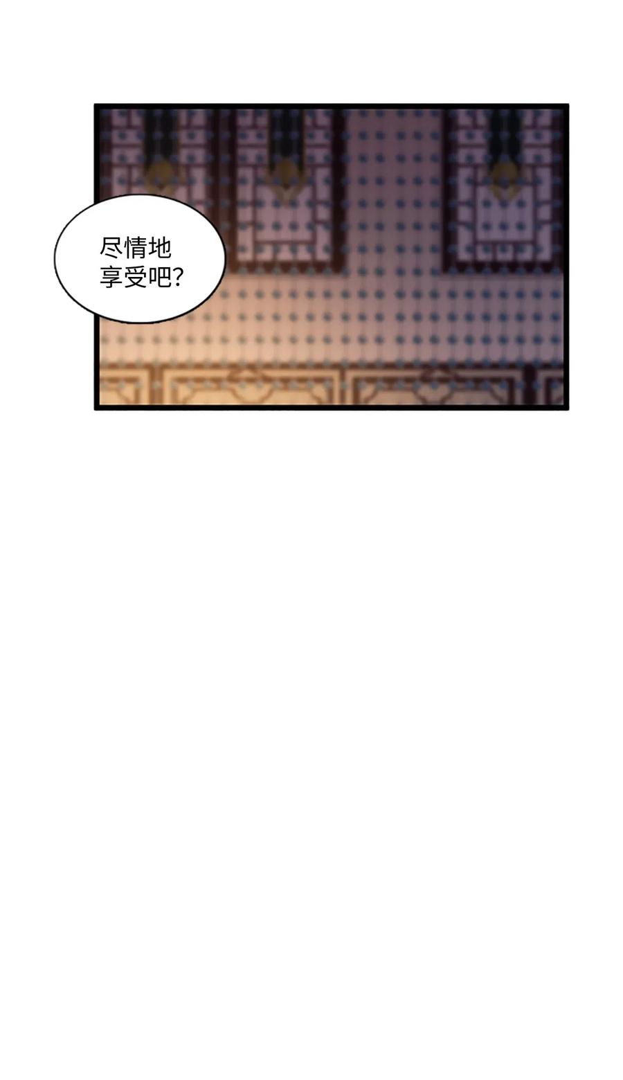 72 下定决心41