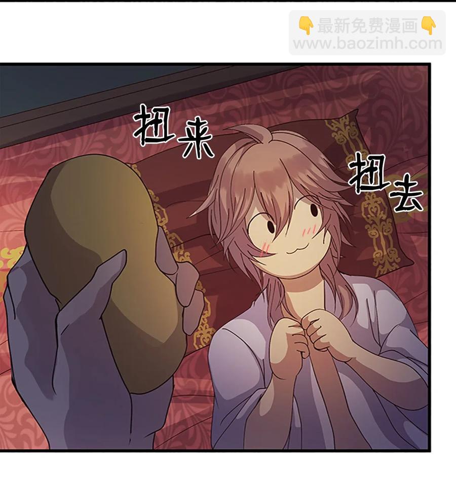 72 下定决心5