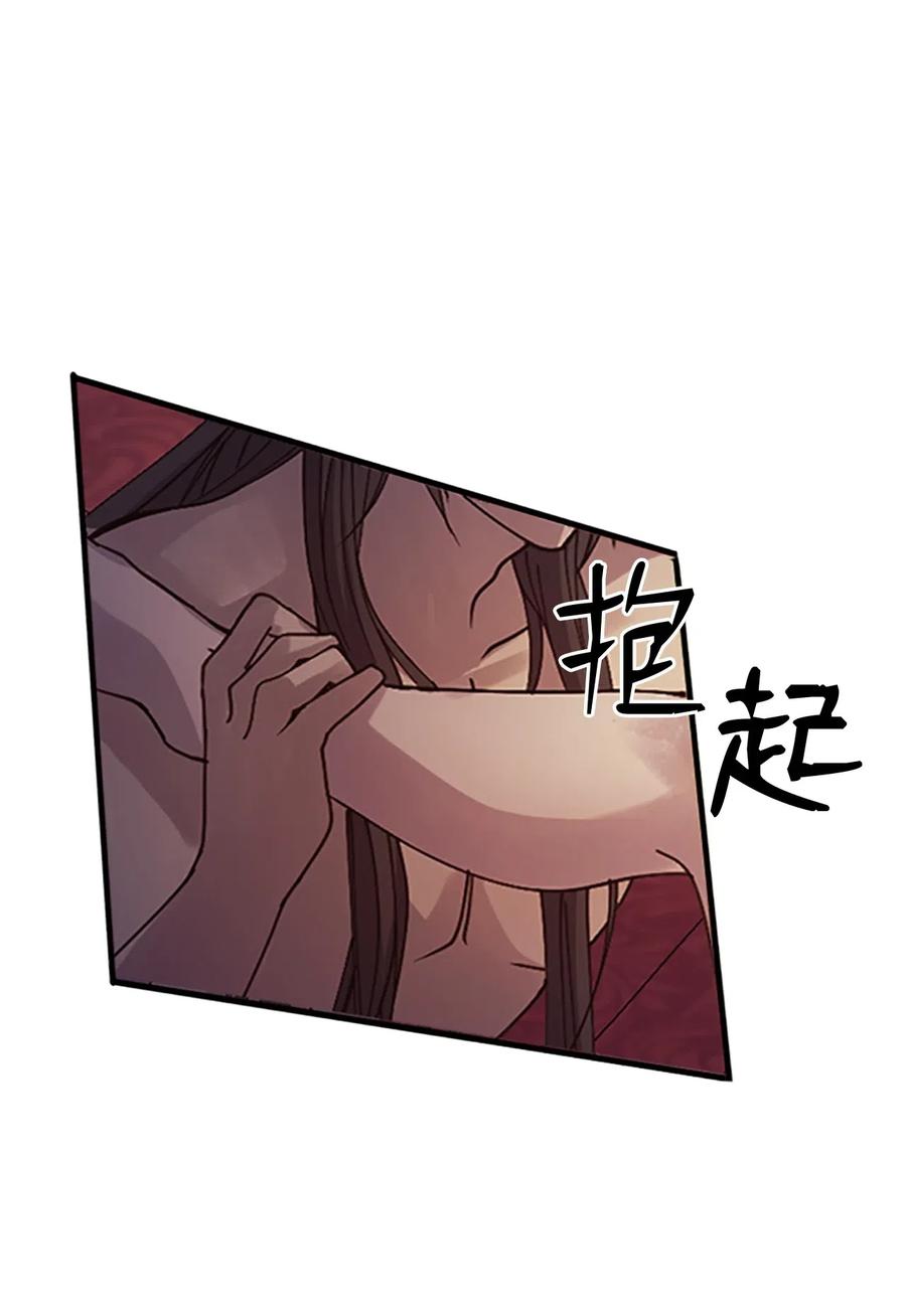 72 下定决心57