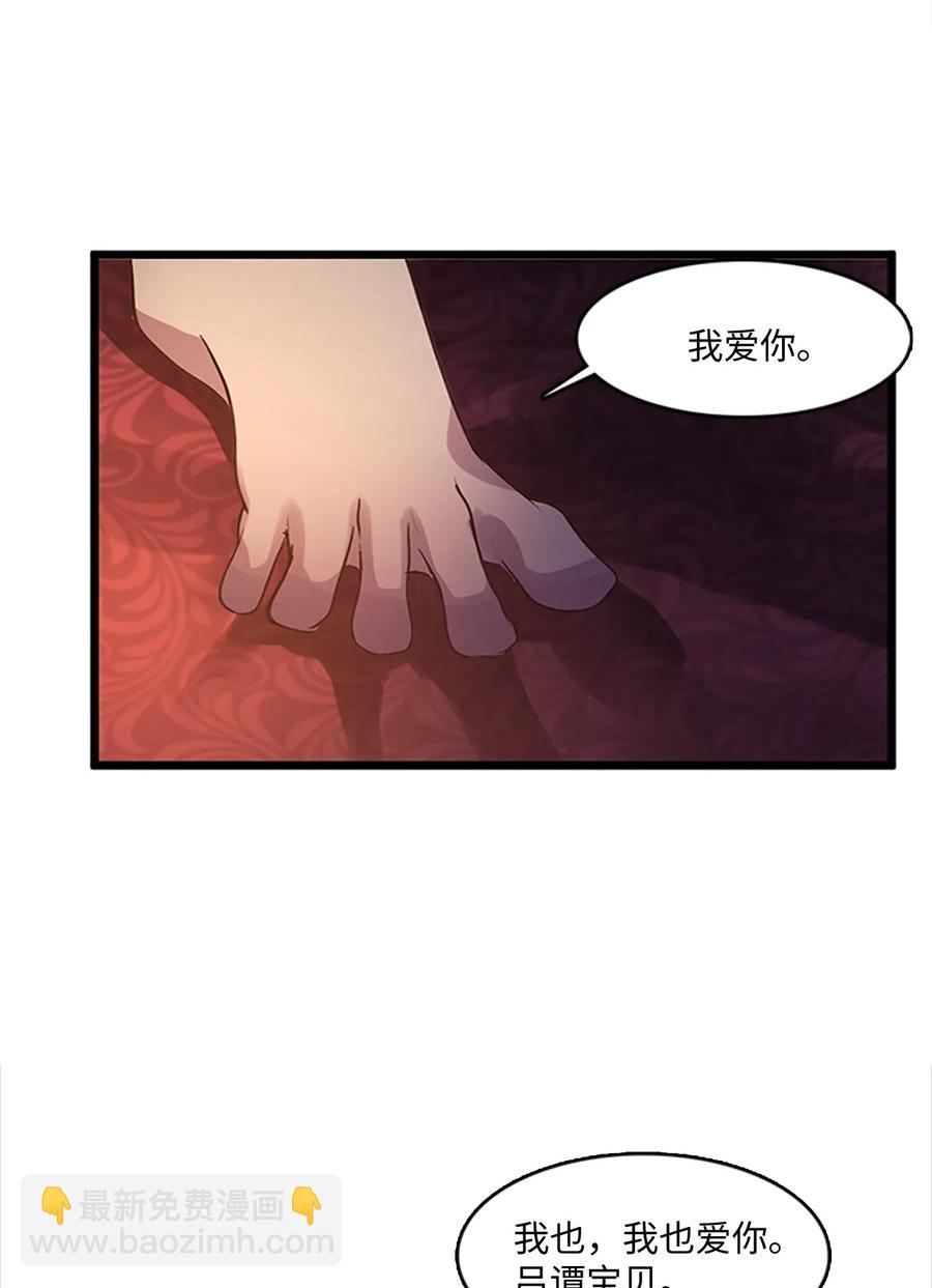 72 下定决心60