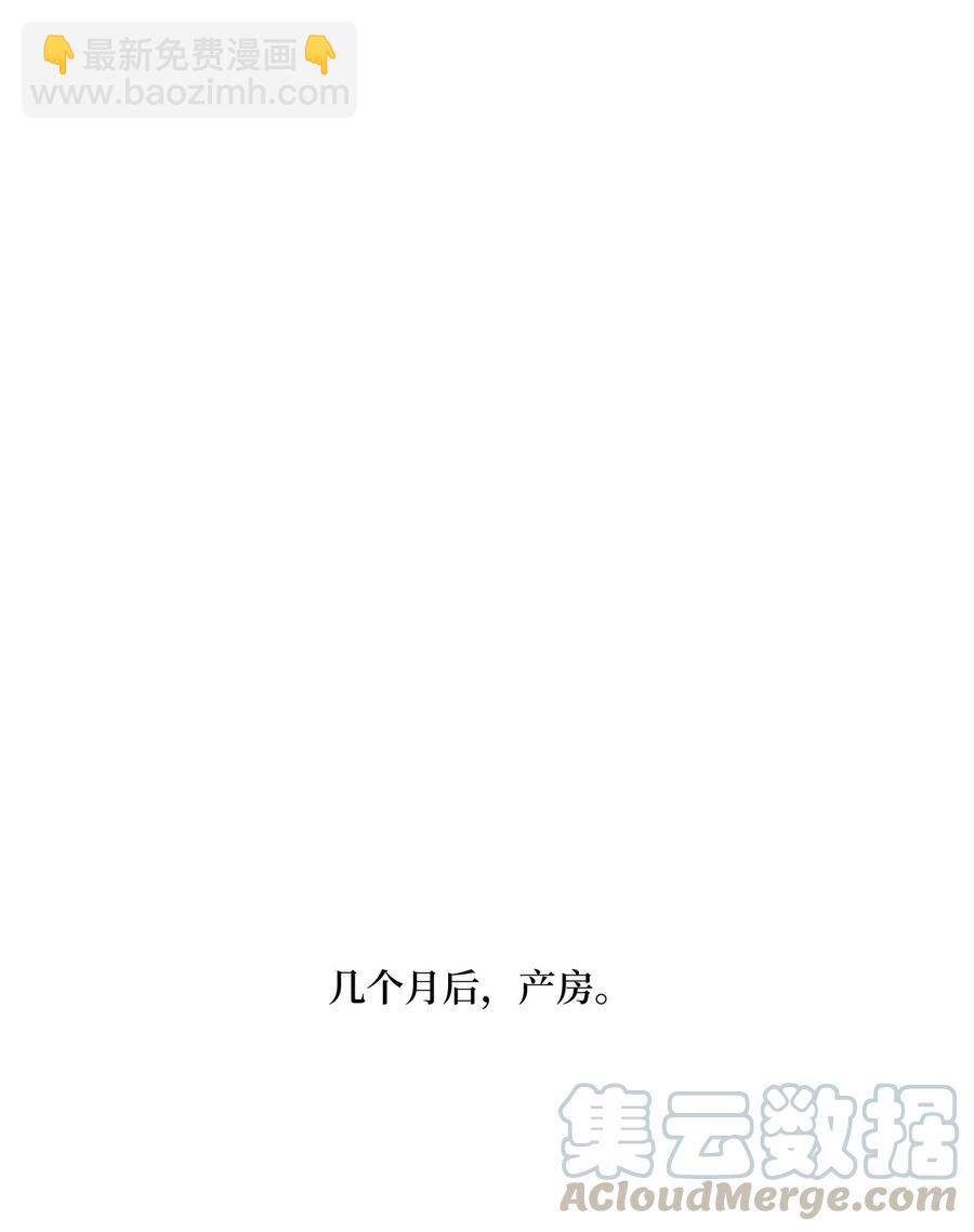 74 诞生前夕30