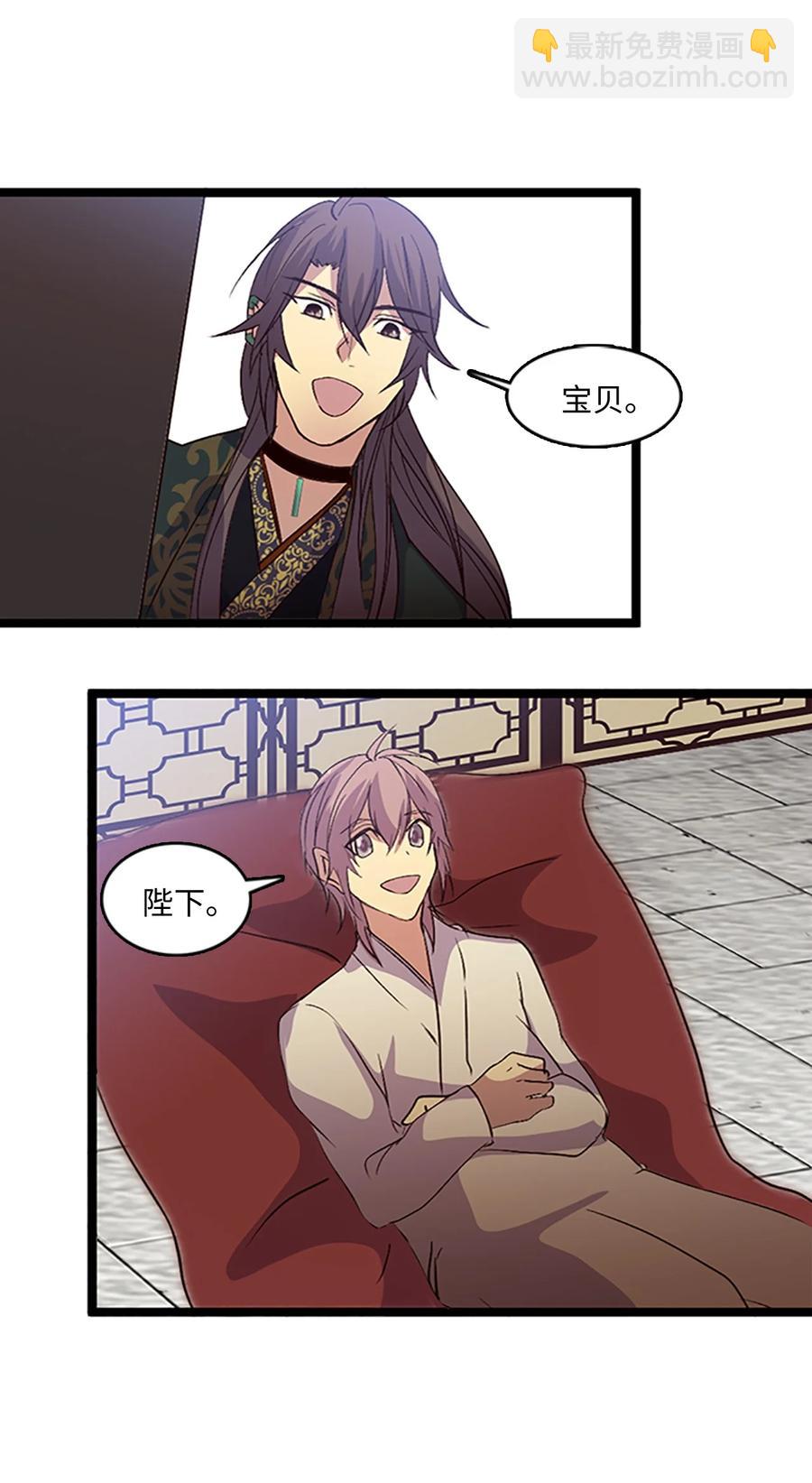 74 诞生前夕31