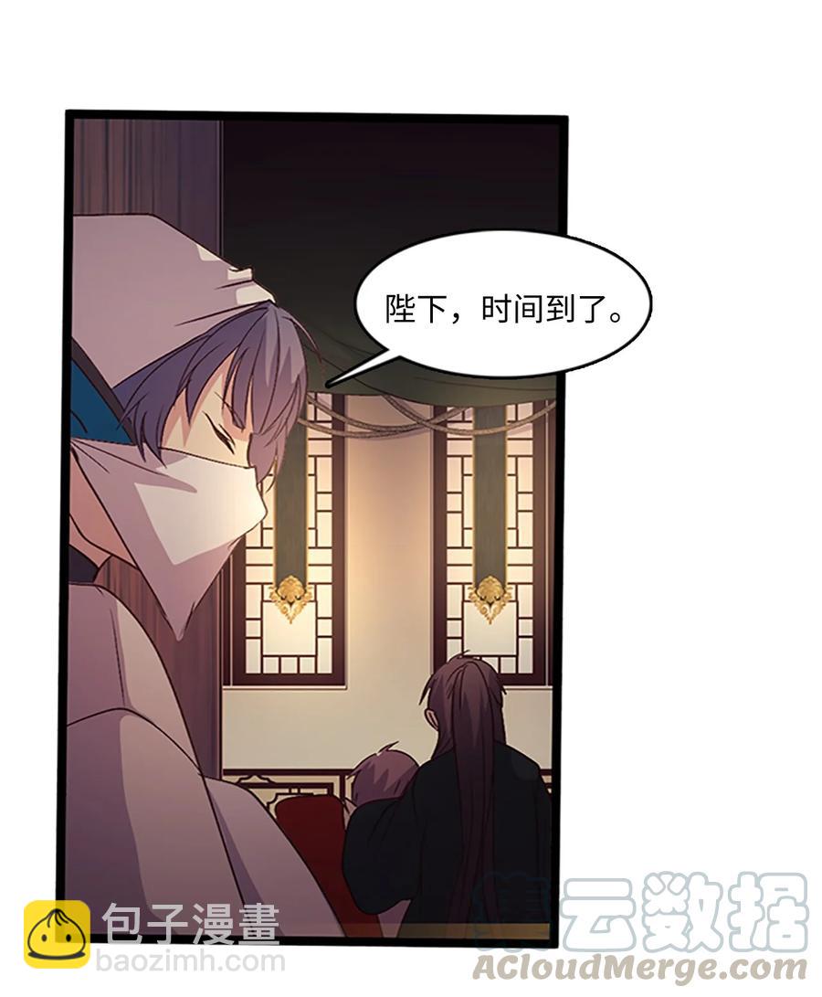 74 诞生前夕39