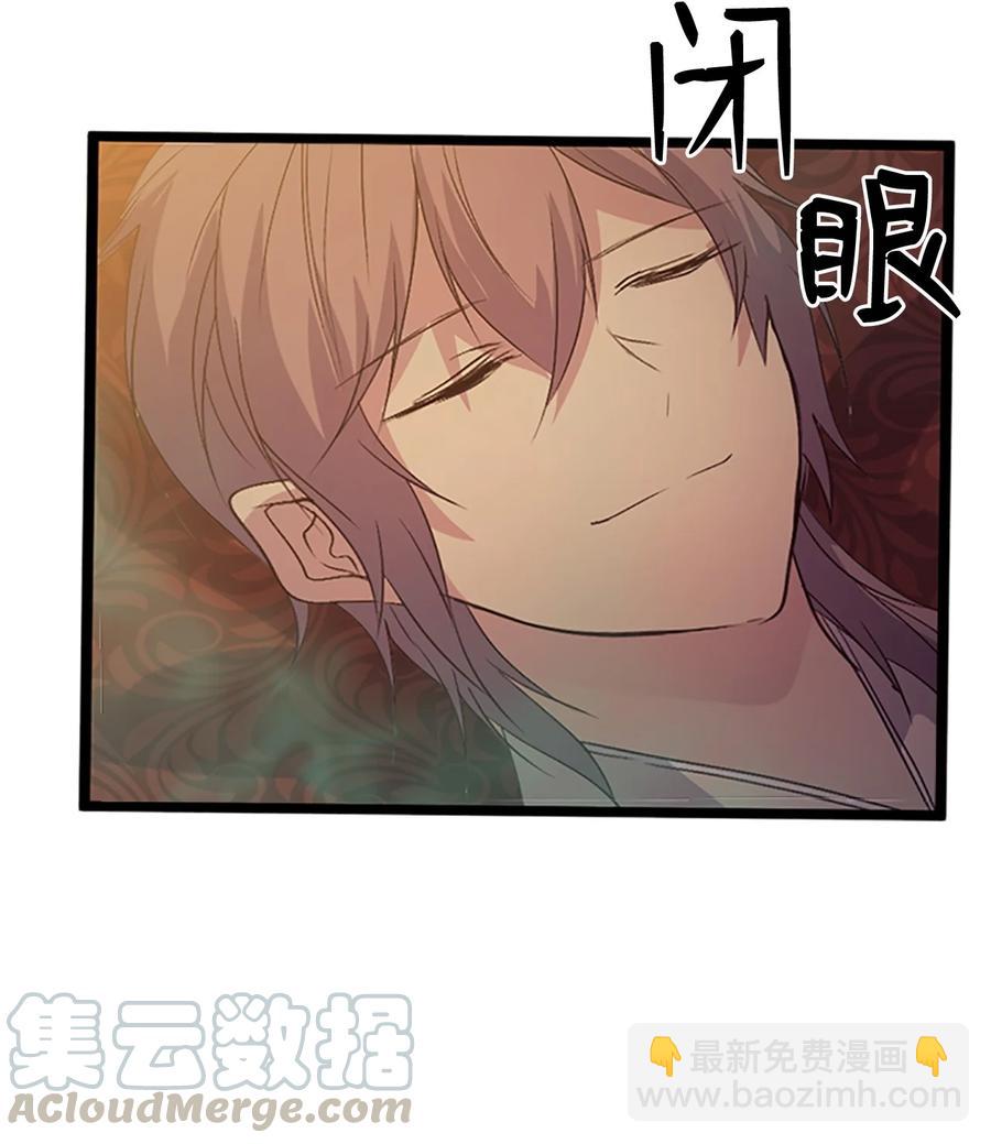 74 诞生前夕45