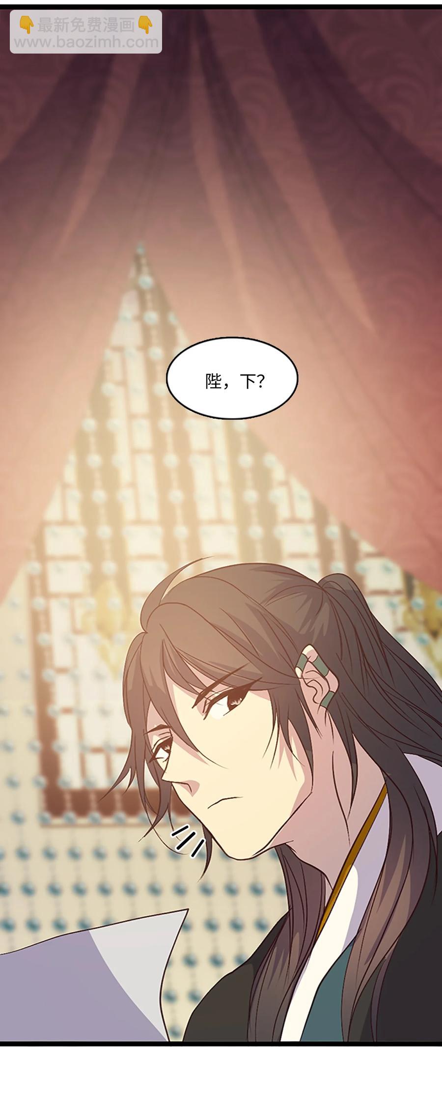 74 诞生前夕5