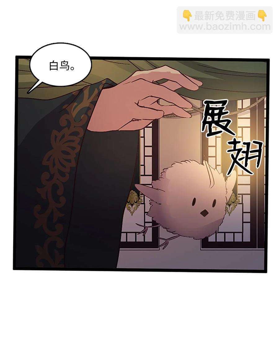 74 诞生前夕50