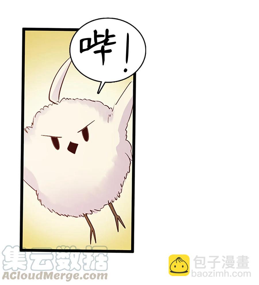 74 诞生前夕52
