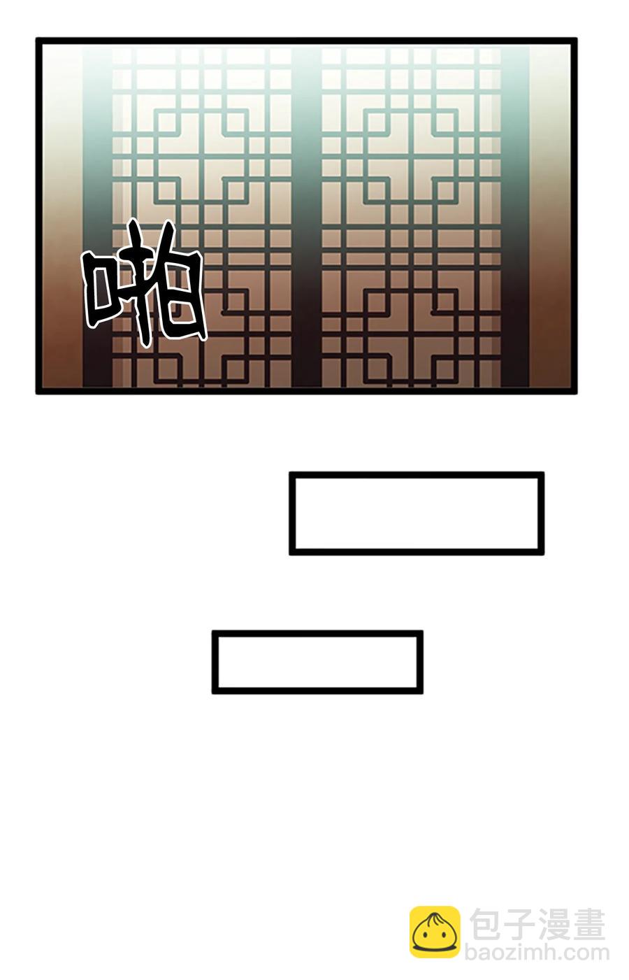 74 诞生前夕54