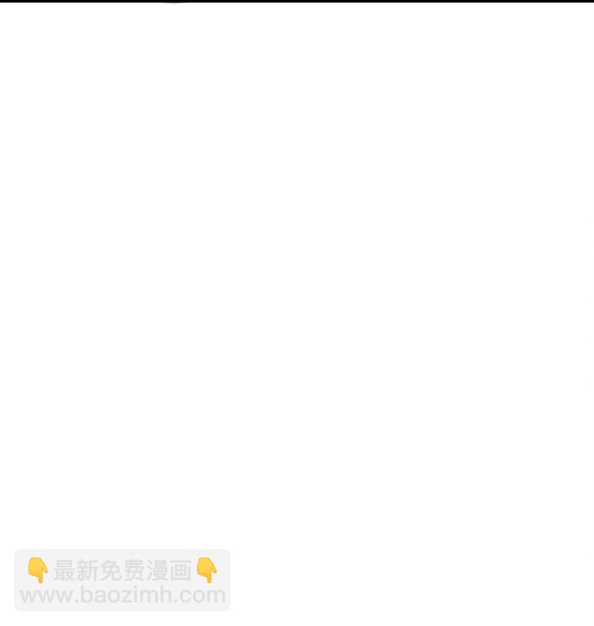 第6话 防人之心不可无12