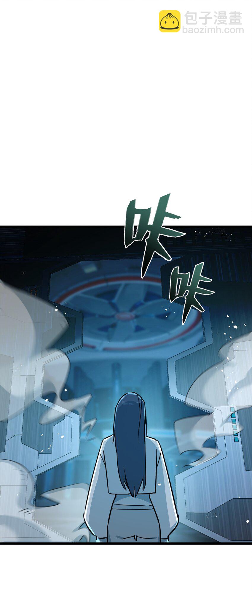 第9话 药企的阴谋40