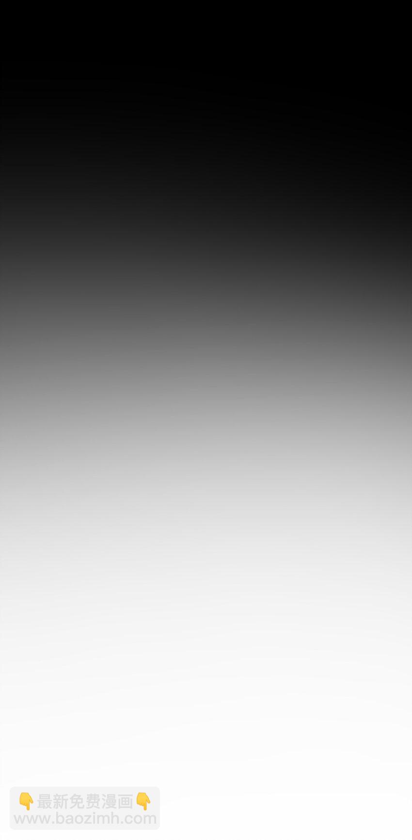 第11话 背叛46