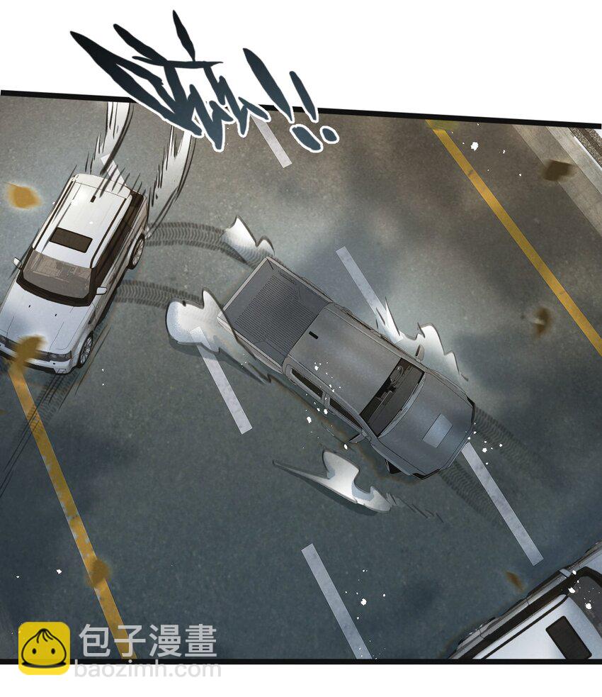 第12话 背叛者人恒弃之33