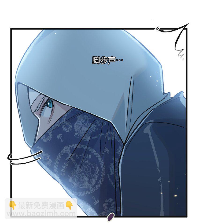 第19话 是机会还是危机?18