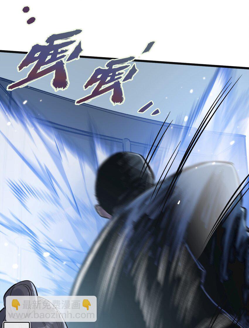 第19话 是机会还是危机?21