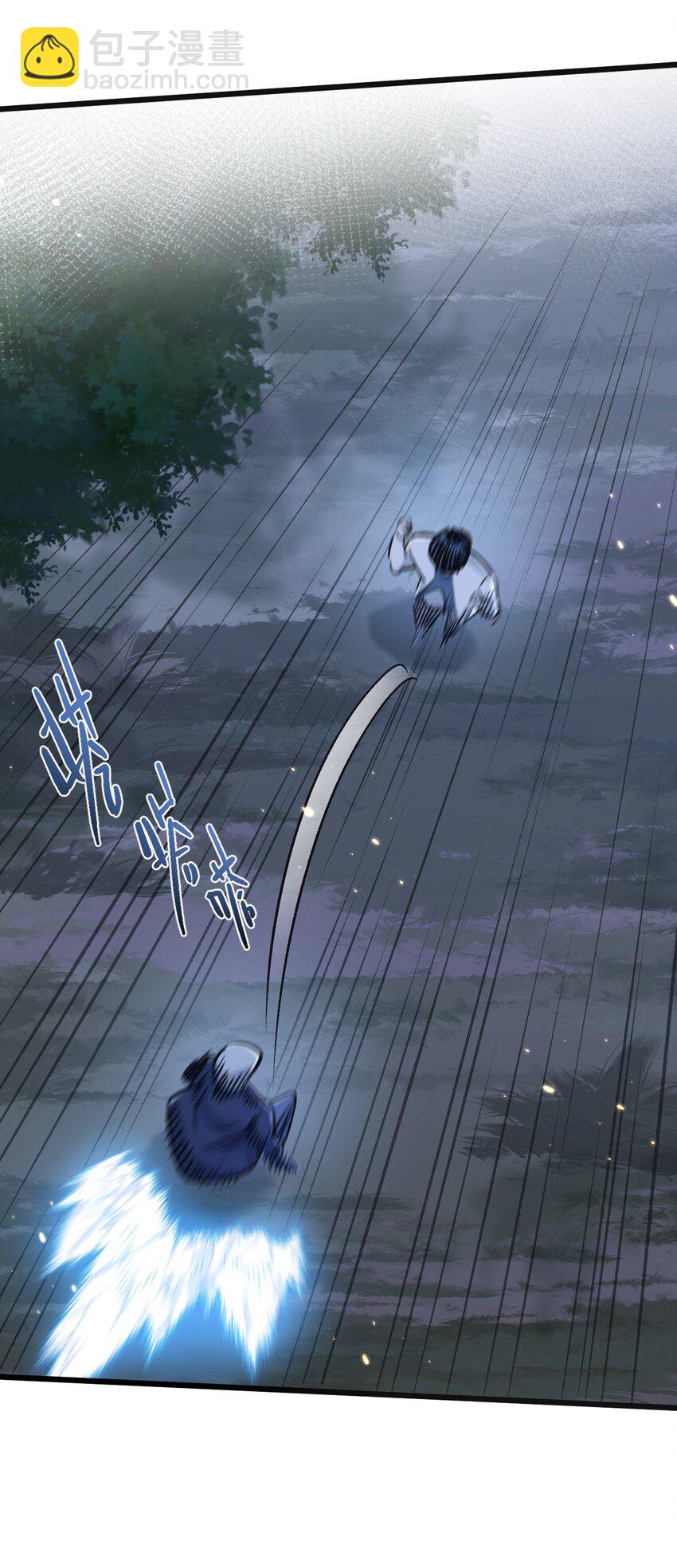 第19话 是机会还是危机?37