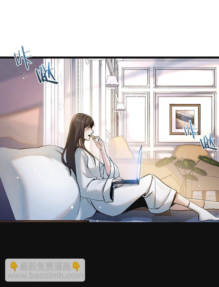 第21话 突如其来的生命教育19