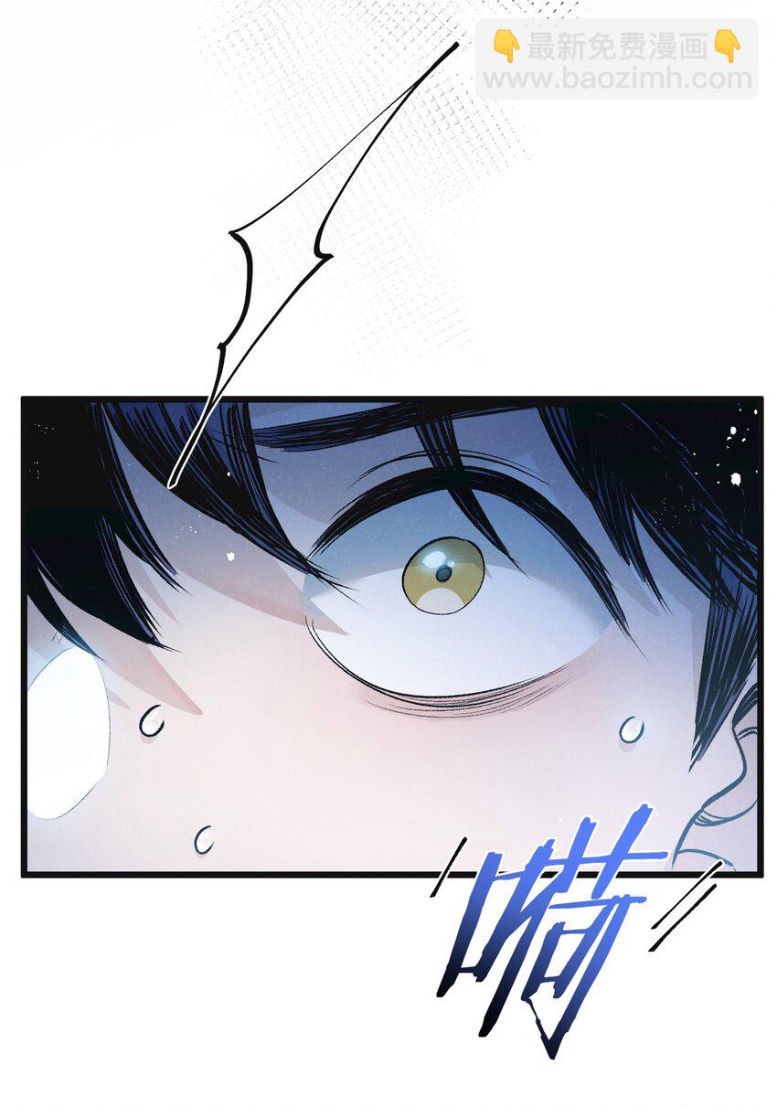第22话 病毒19