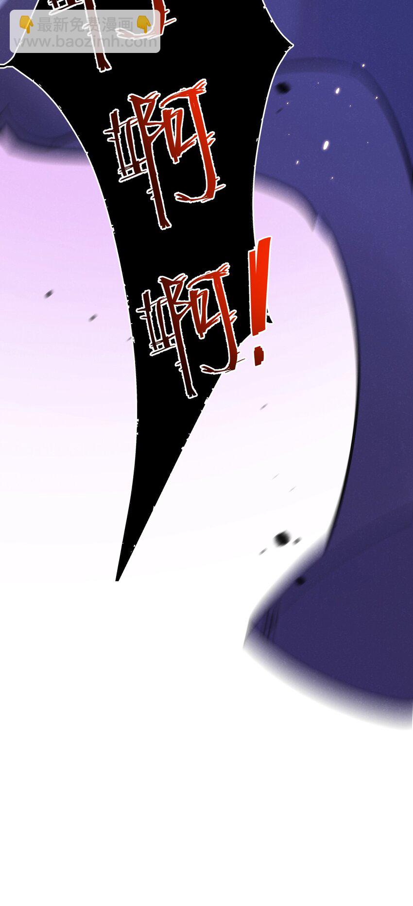 第22话 病毒54
