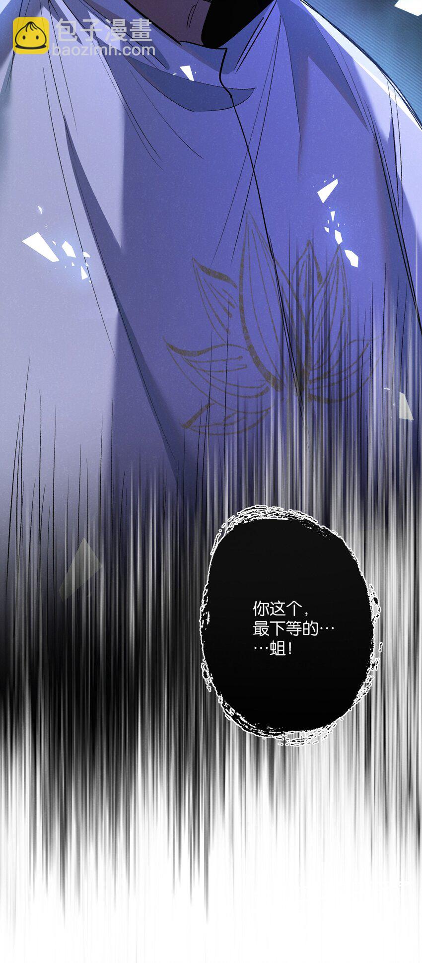 第23话 寻找小黑39