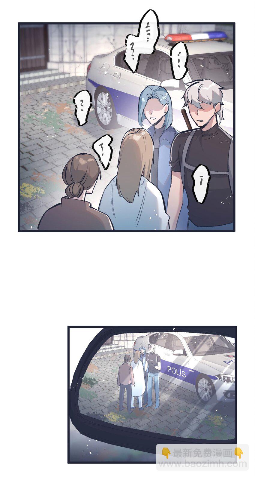 第36话 黑巢覆灭34