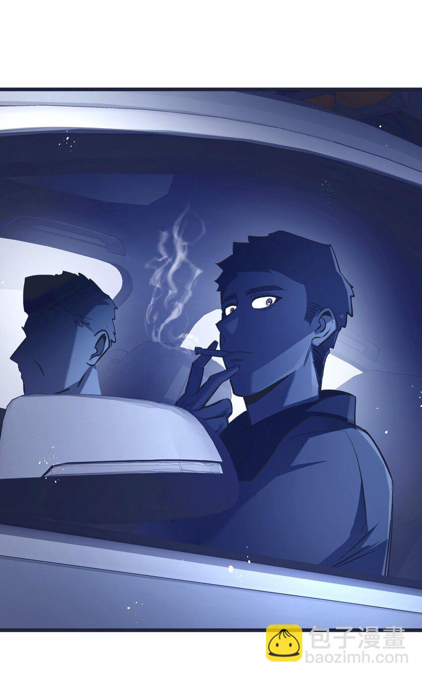 第36话 黑巢覆灭35