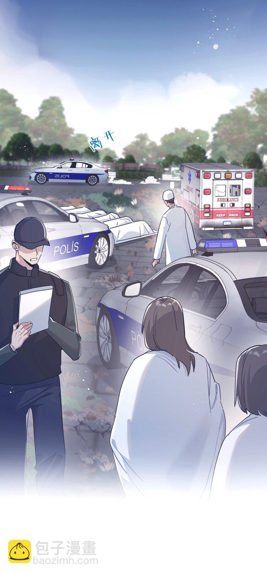 第36话 黑巢覆灭37