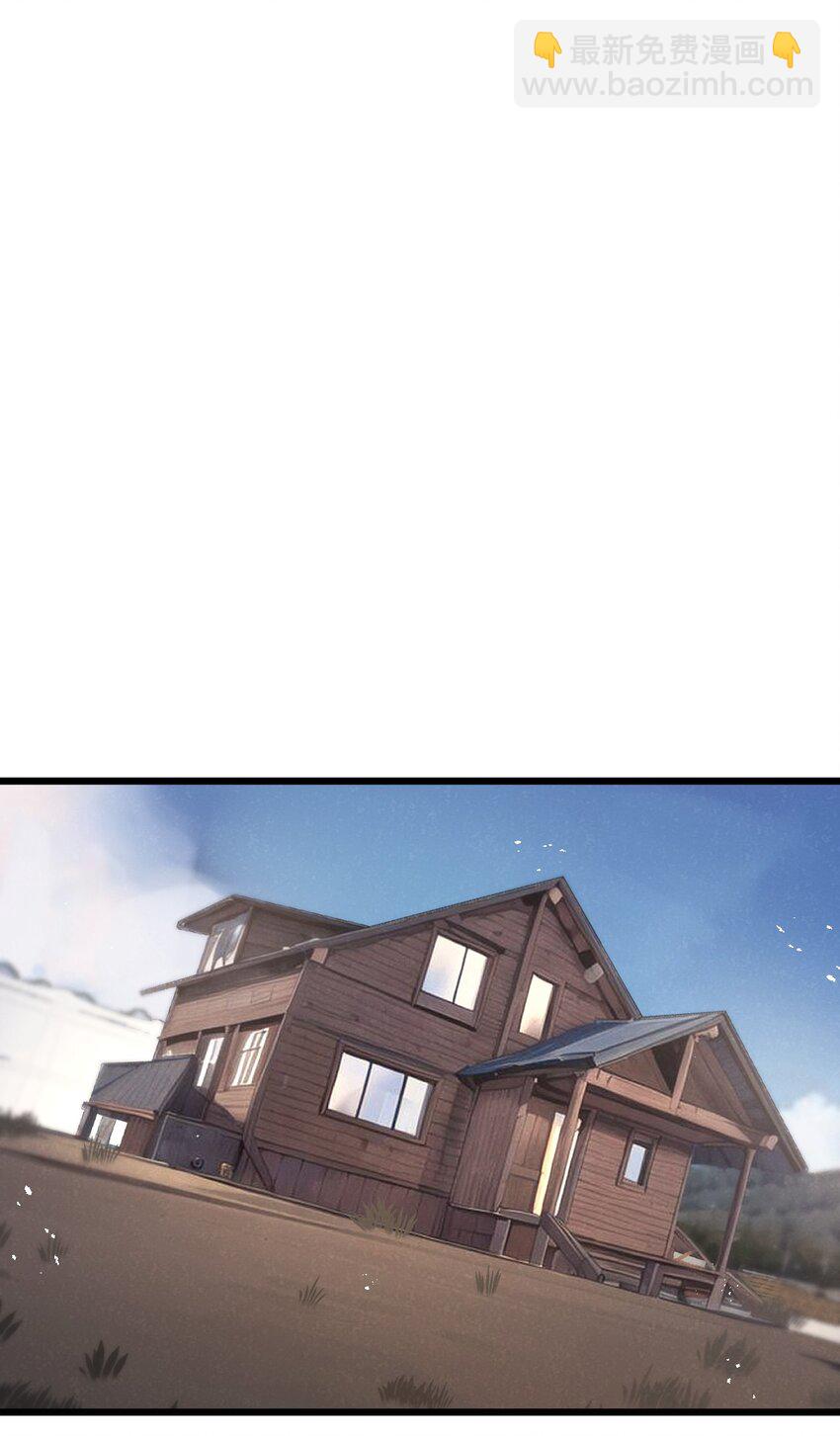 第38话 侵袭23