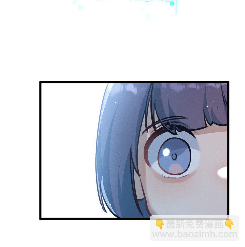 第38话 侵袭25