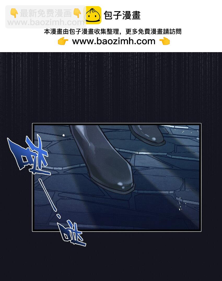 第38话 侵袭33