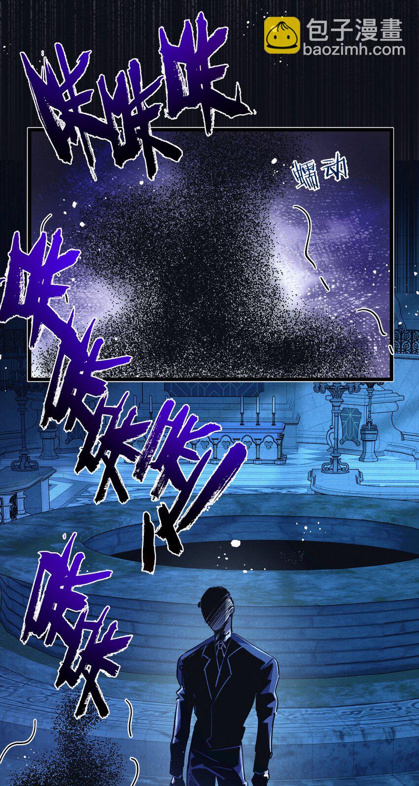 第39话 进化29
