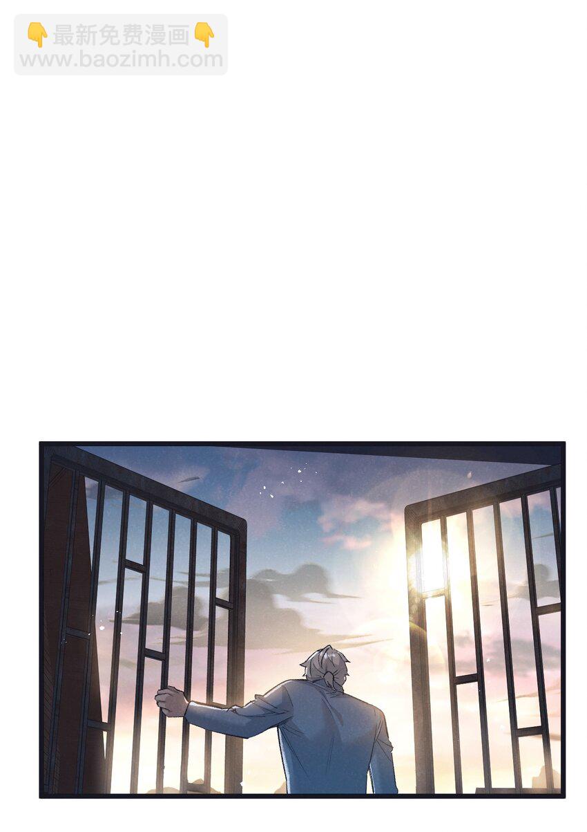 第39话 进化31