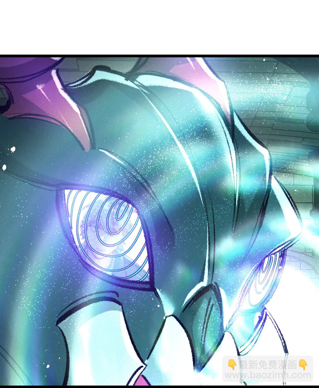 第43话 危险的皇子8