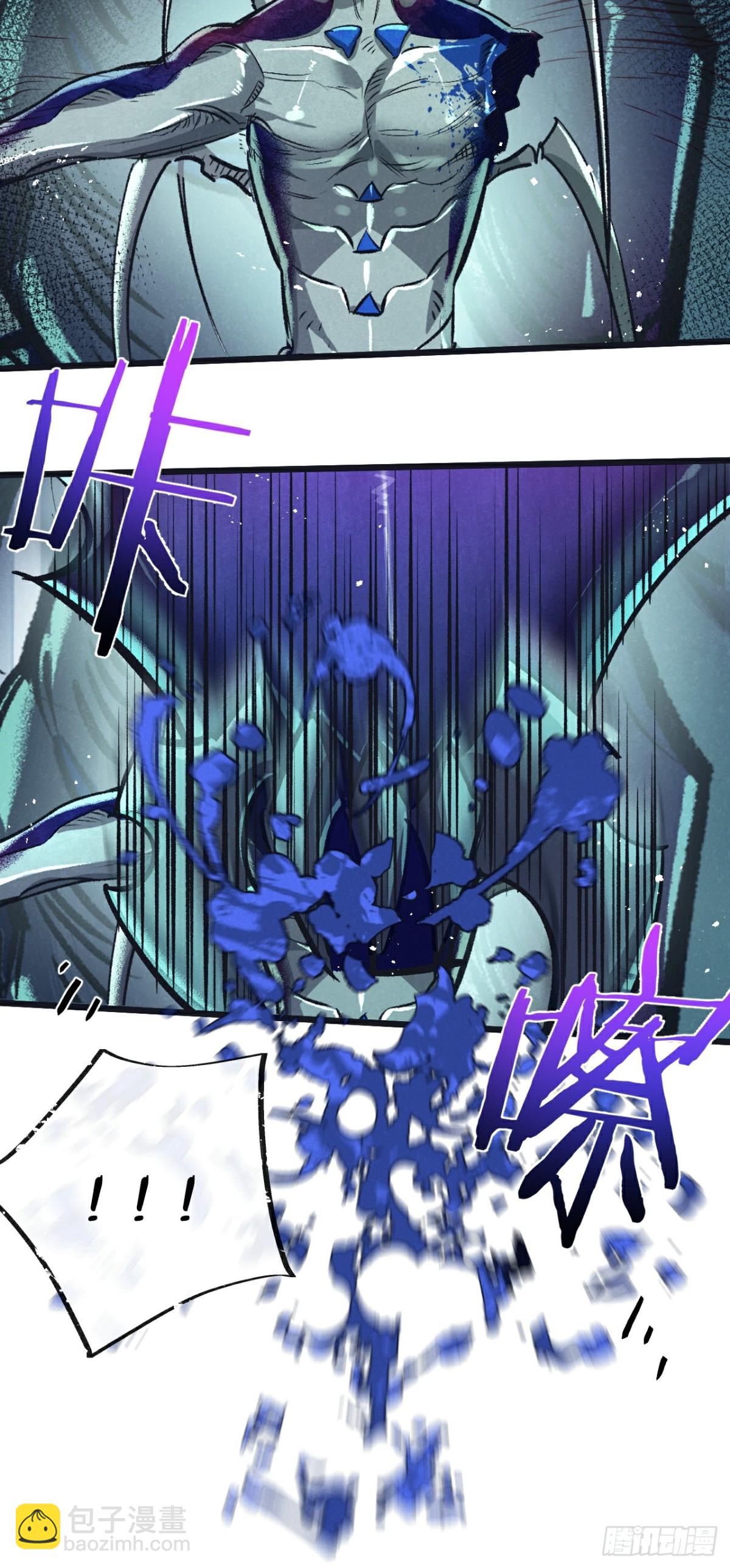 第47话 融合10