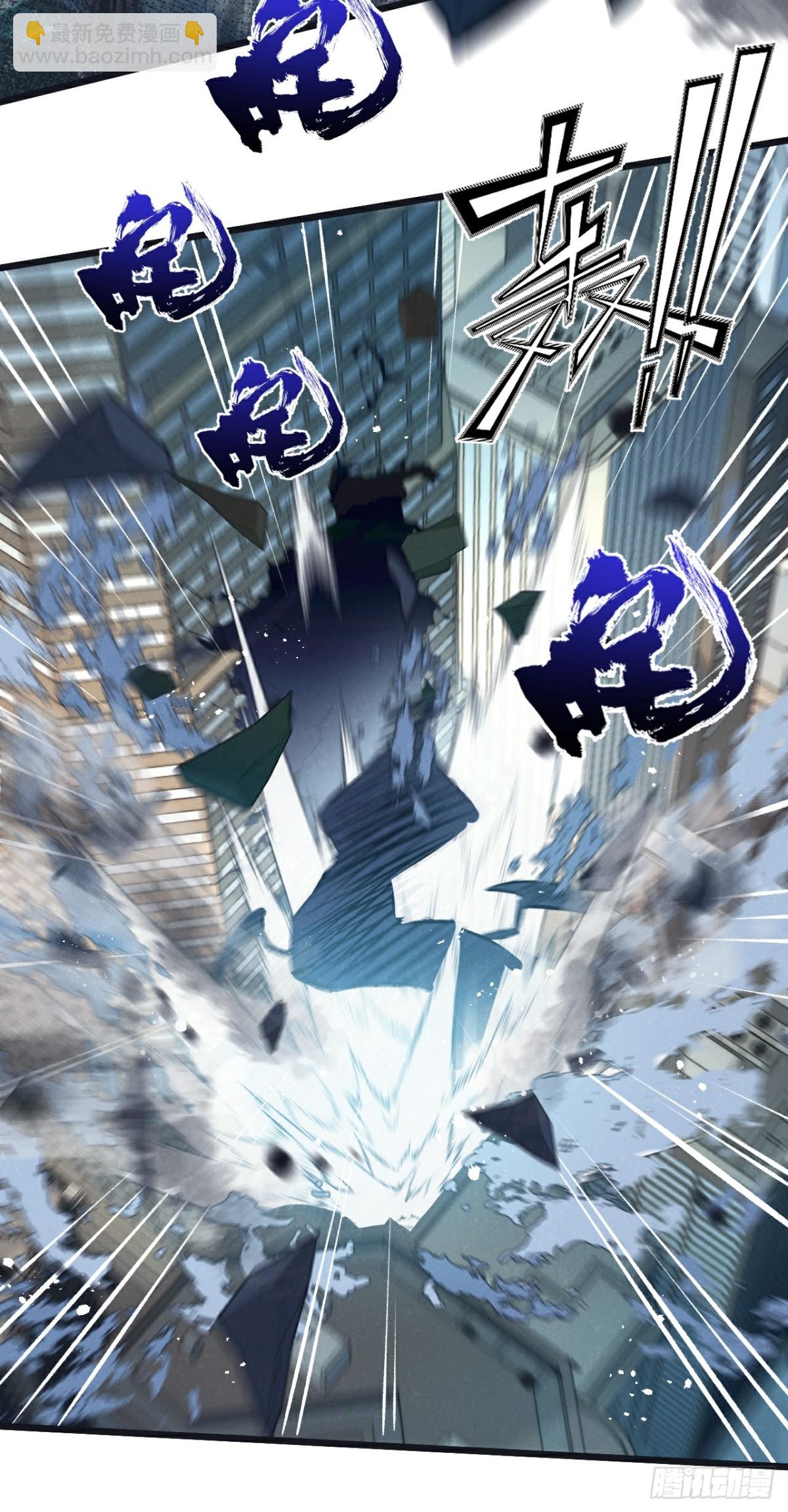第47话 融合25