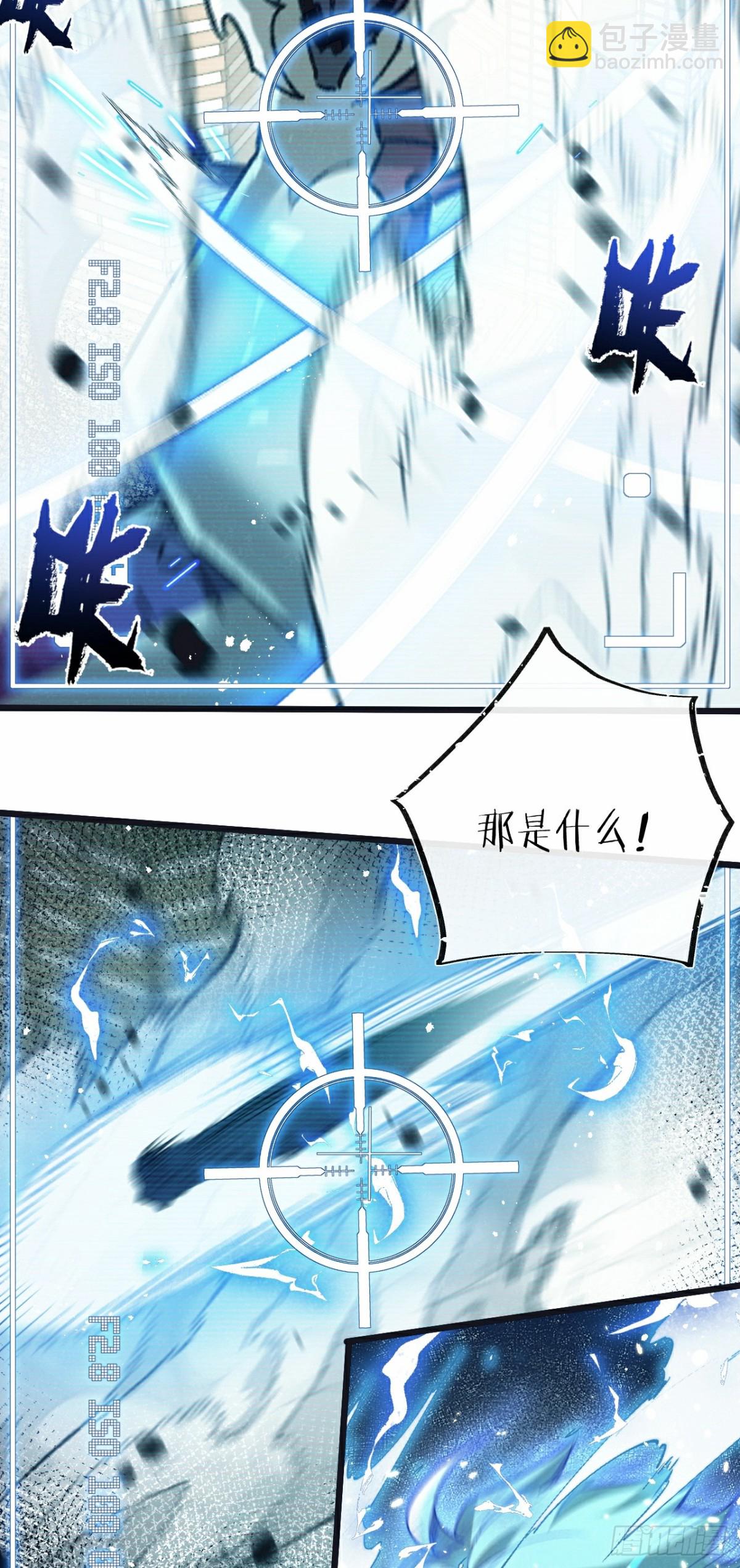 第47话 融合34