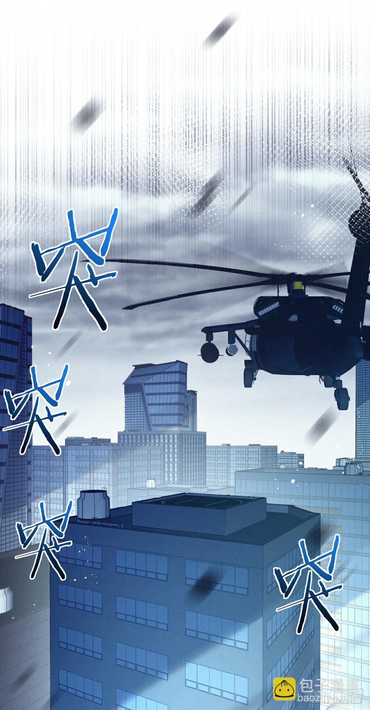 第61话 军方18
