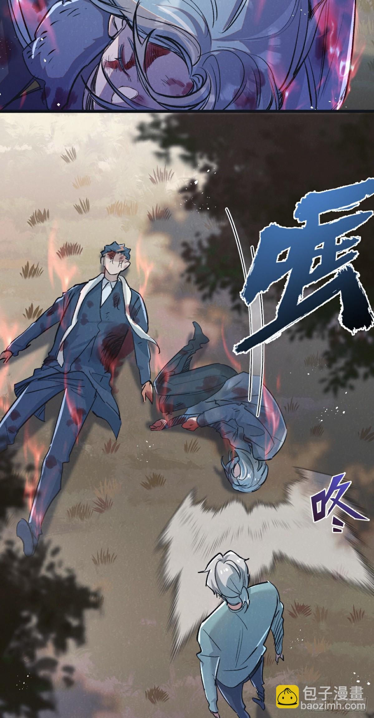 第61话 军方9
