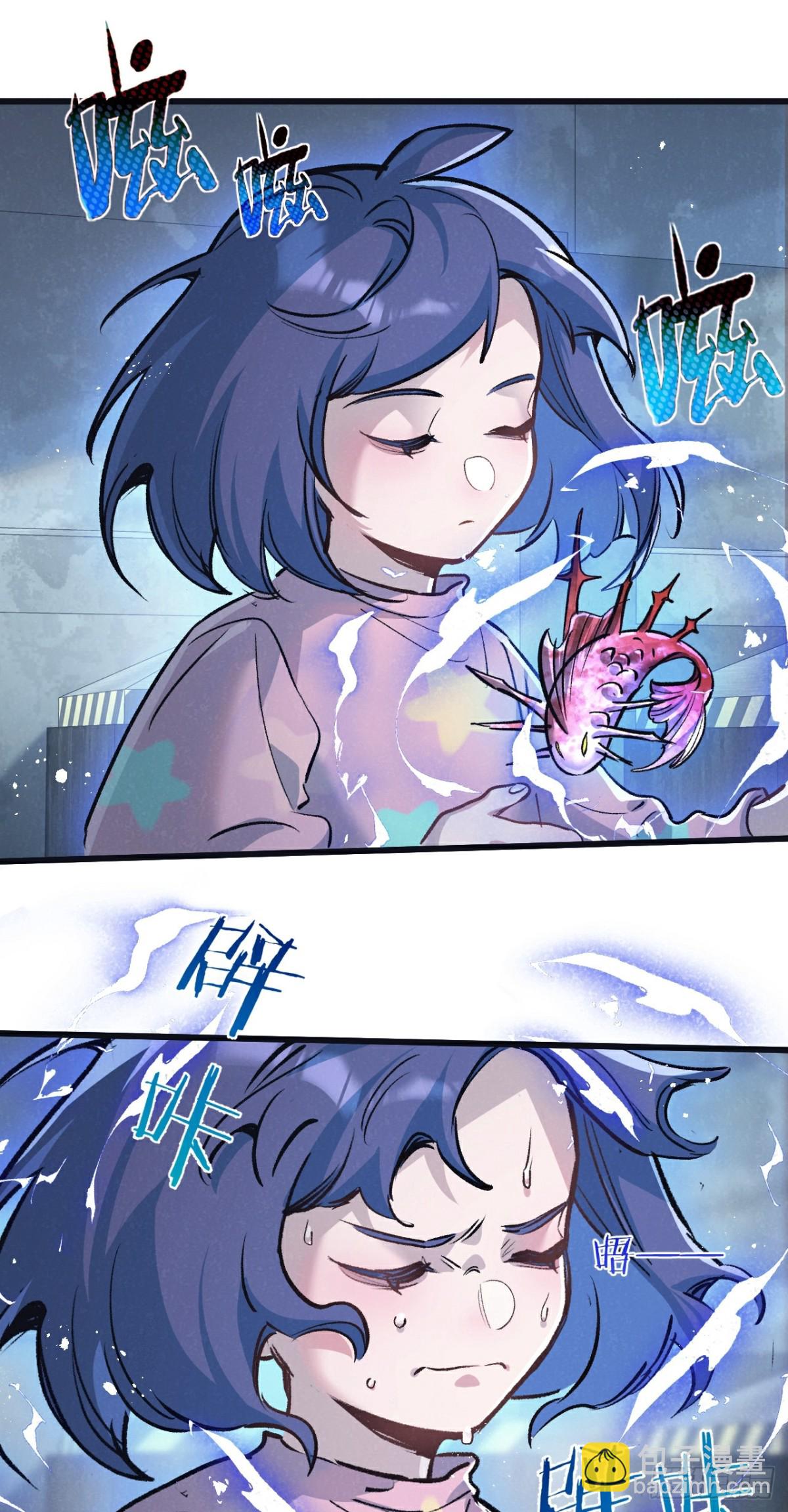 第63话 找到人王16