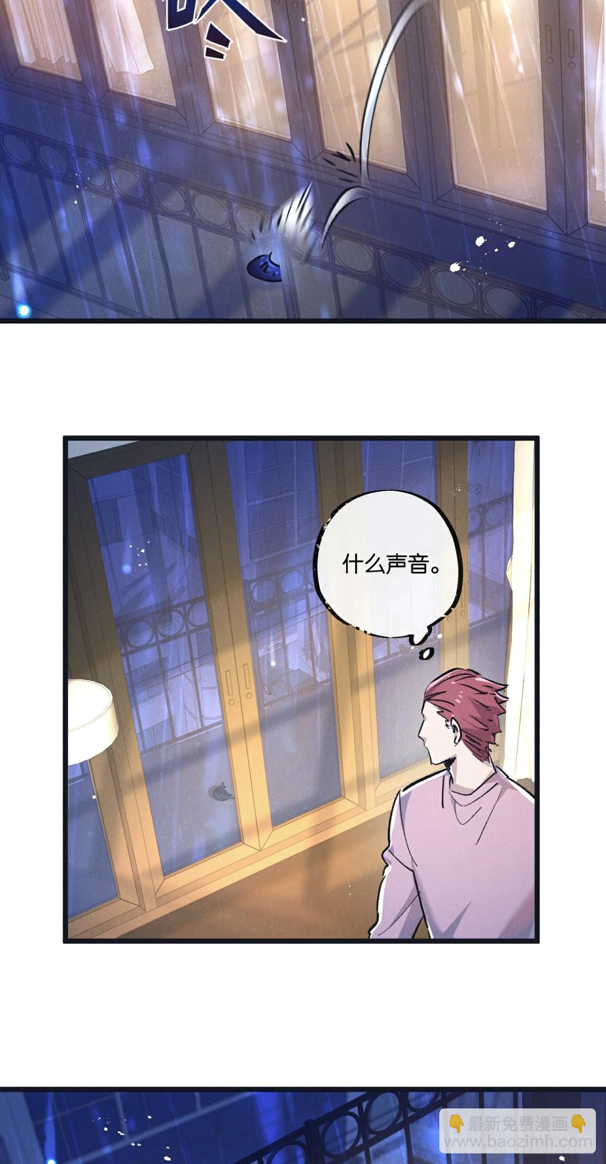 第63话 找到人王2