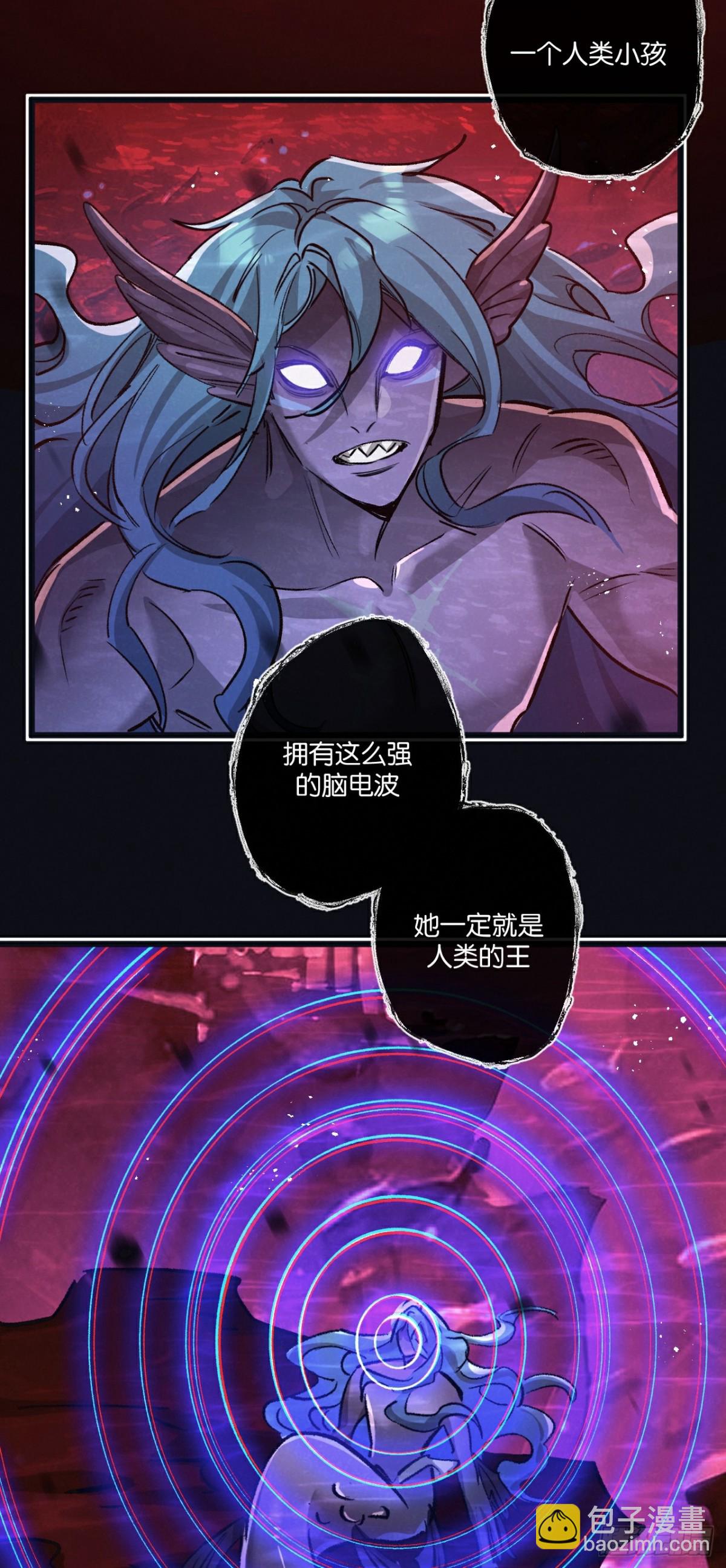 第63话 找到人王28
